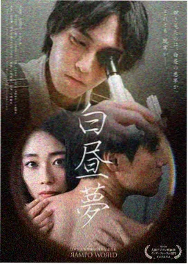 夜班急诊剧集封面